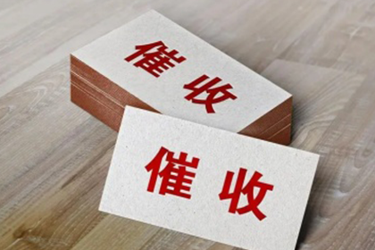 逾期无力还款怎么办？招联攻略！